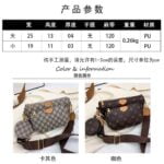 HB2230 Japan Styles Multiple Use 2 in 1 Handbag - Image 9