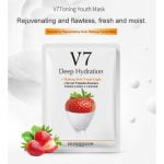 073fm BIOAQUA V7 Fruit Essence Seven Vitamins Facial Mask - Image 4
