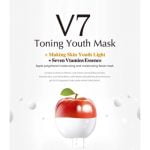 073fm BIOAQUA V7 Fruit Essence Seven Vitamins Facial Mask - Image 3