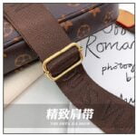 HB2230 Japan Styles Multiple Use 2 in 1 Handbag - Image 7