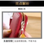 WL119 Long Wallet - Image 8