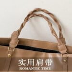 HB7884 Handbag - Image 8