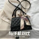 SB6588 Sling Bag - Image 11