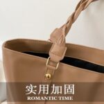 HB7884 Handbag - Image 11