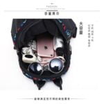 BP1042 Backpack - Image 3