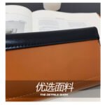 WL1277 Long Wallet - Image 5