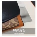 WL1277 Long Wallet - Image 6