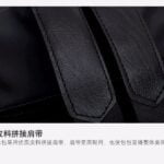 BP1042 Backpack - Image 12