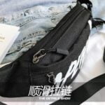 SB4172 Sling Bag - Image 8