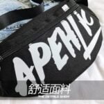 SB4172 Sling Bag - Image 9