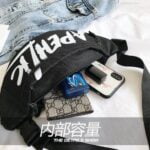 SB4172 Sling Bag - Image 10