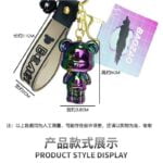 YCBZ Key Chain - Image 7