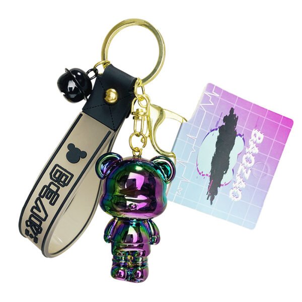 YCBZ Key Chain