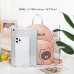 SB2722 Backpack - Image 15