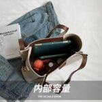 HB8086 Handbag - Image 11