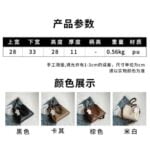 HB8086 Handbag - Image 14